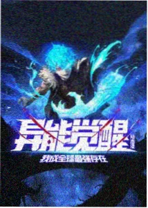 新作预告 动漫在线观看